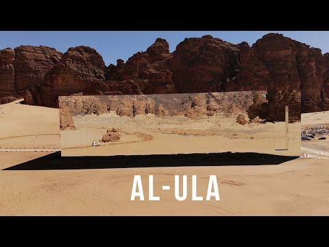 LaserSETI detectors in a desert environment
